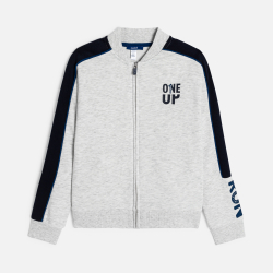 سويت شيرت ميلتون ثنائي...